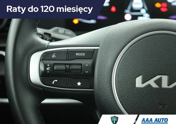 Kia Sportage cena 113001 przebieg: 26641, rok produkcji 2023 z Rabka-Zdrój małe 232